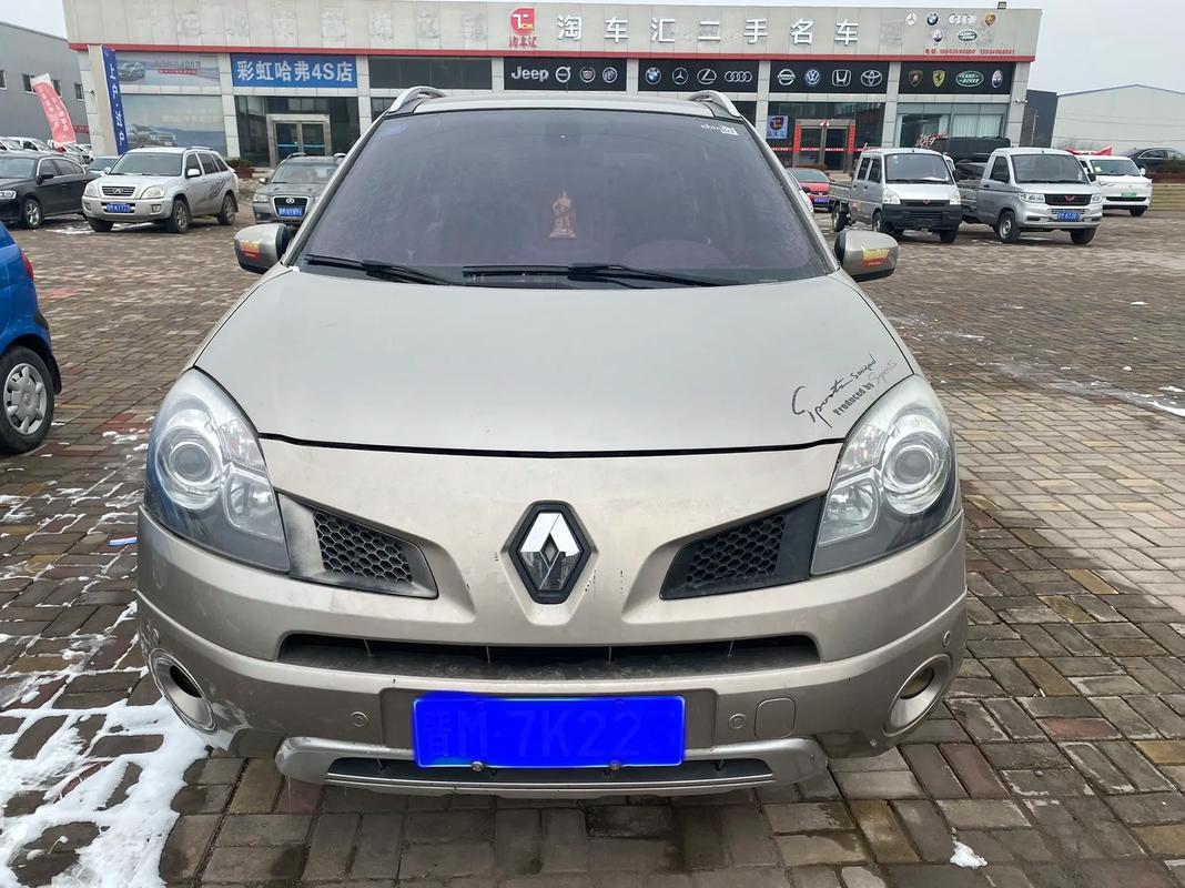 成都137日产汽车与雷诺的合作，哈弗的低能耗柴油动力技术